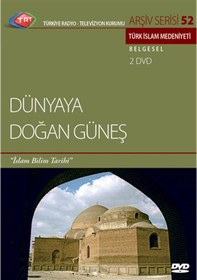 Resim Dünyaya Doğan Güneş - Trt Arşiv Serisi 052 2 Dvd 