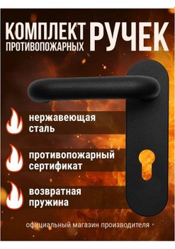 Crackedice Cyberplex Hacking Cihazı, Kızılötesi Kontrol Cihazı, Siyah, Tip C İçin