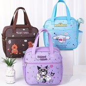 Resim 1 adet Sanrio için for kuromi Öğle Yemeği Çantası - Sevimli Karikatür Tasarımıyla Büyük Kapasiteli İzole Bento Kutusu, Dayanıklı Naylon, Sadece Elde Yıkanabilir, Öğrenciler, Ofis, Piknikler, Seyahat ve Günlük Gidiş Gelişler için Mükemmel, Öğle Yemeği Çantası İzole, Öğrenci Yemeği Taşıyıcısı, Eğlenceli Karakter Tasarımı, Sağlam Tutuşlar, Gıda ile Temas Yok 