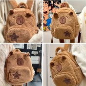Resim Kadınlar için Sevimli Kapibara Peluş Sırt Çantası - Ayarlanabilir Askılar, Fermuar Kapatma, Yumuşak Polyester Astar, Elde Yıkanabilir - Günlük Hayvan Baskılı Sırt Çantası Yıldız Tasarımlı, Derin Kahverengi, Arkadaşlar ve Aileler İçin Mükemmel Hediye, Seyahat için Sırt Çantası 