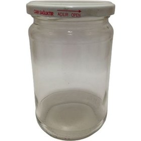 Resim Kapaklı Cam Kavanoz Yuvarlak 8X8X14Cm 