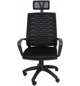 Resim Berlin Medium Pls Fileli Müdür Koltuğu Siyah 