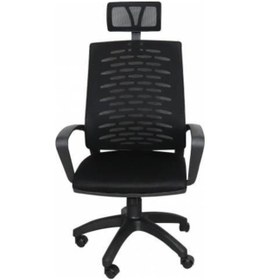 Resim Berlin Medium Pls Fileli Müdür Koltuğu Siyah 