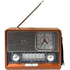 Resim Torima KTF-1647 Nostaljik Wireless Bluetooth Hoparlör 