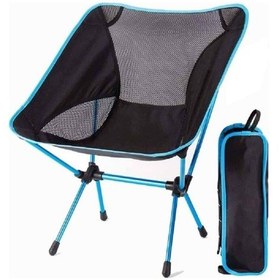 Resim Funky Chairs Ultralight Katlanır Kamp Sandalyesi Mavi 