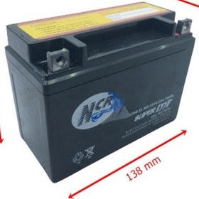 Resim Akü Bs 12 V 6,5 Ah Yatık Ncr Cg 