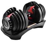 Resim Valkyrie 24 KG Profesyonel Kolay Kullanım Ev İçin İdeal Ayarlanabilir Dambıl Seti 