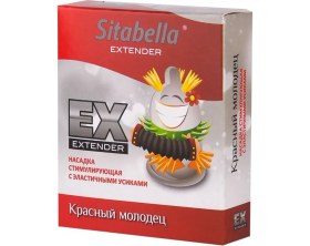 Resim VipMarketim Sitabella Extender Red Prezervatif 