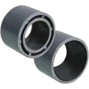 Resim Uh-pvc Redüksiyon 63 50 Mm 10 Adet 