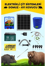 Resim Atlas Elektrikli Çit 5 Yıl Garanti 1500mt Set Ömürlük Ürün No3 