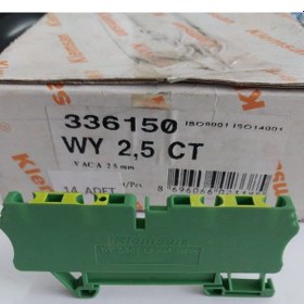 Resim Klemsan 10 mm2, Vida bağlantılı, Tek katlı geçiş klemensi, yeşil 