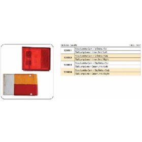 Resim FARSAN Unıversal **takım** (x4) Stop Camı-Doğan-Şahin 83-87 Model - Farsan-101411 