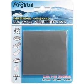 Resim Argeus 4'lü Yapışkanlı Fiber Çadır Tamir Yaması Gri 