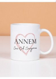 Resim Kupa Bardak, Anneler Günü Tasarım, Porselen Kupa, Hediyelik Kupa, Baskılı Kupa, Desenli Kupa Bardak 2 Beyaz 