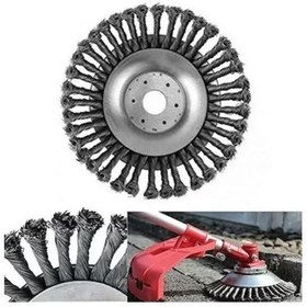 Resim Telli Fırça Benzinli Tırpan Başlığı Üniversal 