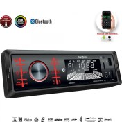 Resim Harward Oto Teyp Bt/usb/sd/fm 4X60W Şarjlı Mobil Aplikasyon Harward HR-MX601 