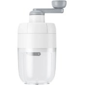 Resim Maggiei Küçük Manuel Buz Kırıcı Ev Buz Tıraş Makinesi El Kranklı Buz Kırıcı Mini Dolu Buz Değirmenleri Mutfak Aletleri Için Buz Öğütücü (Yurt Dışından) 