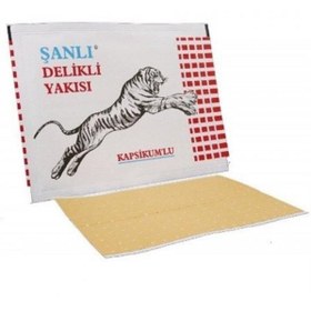 Resim Kurtplas Şanlı Yakı 