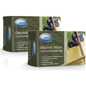 Resim Mecitefendi Organik Kara Üzüm Çekirdeği Yağlı Sabun 2 x 125 G 