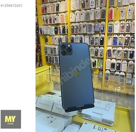 Resim Apple iPhone 11 Pro Max İkinci El TR | 256 GB | Yeşil 
