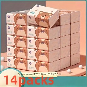 Resim Sevimli Ayı Tasarımı Yüksek Kaliteli 4 Yapraklı Mendiller, Pakette 280 Levha - Süper Emici ve Yumuşak, Floresan Ajanlardan Arındırılmış, Ev, Ofis ve Yurt İçin Mükemmel | Ürün Detayları Hijyen ve Temizlik Görevleri İçin İdeal. 