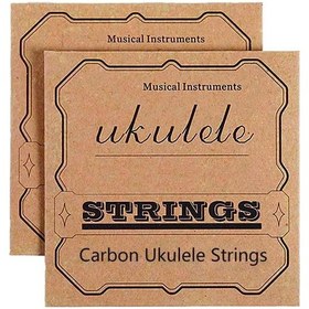 Resim Paisen Soprano Ukulele Takım Tel 65Cm 