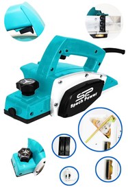 Resim Spech Power 1500 Watt Çift Bıcaklı Professionel Planya Makinası 2 Yıl Garantili 