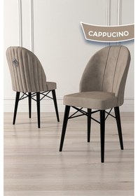 Resim Canisa Ritim Serisi 4 Adet Cappucino Sandalye 1.sınıf Babyface Ithal Kumaş Siyah Gürgen Ayak Gümüş Halkalı Sandalye Cappucıno Ayakları Siyah 
