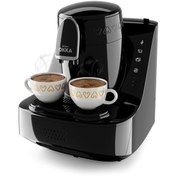 Resim Arzum OK0040-20 Okka Elite Siyah-Krom Türk Kahve Makinesi 