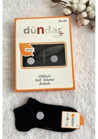 Resim Dündar Çorap Kokulu Bambu 12'li Patik Çorap 001 