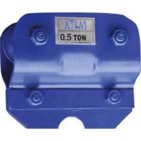 Resim Atlas Pro Şaryo 0.5 Ton Caraskal Için 