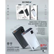 Resim Syrox 20000 Mah 22.5W Usb+Pd Hızlı Sarj Power Bank PB225 SİYAH-BEYAZ 