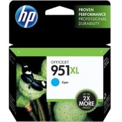Resim Hp CN046AE (951XL) Mavi Mürekkep Kartuş 