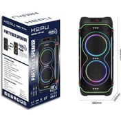 Resim HEPU HP 102 Taşınabilir Şarjlı Bluetooth Hoparlör 80 Rms 2*10 İnc Woofer 