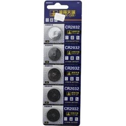 Resim Tianqiu 3V Lithium Pi̇l CR2032 5li̇ 