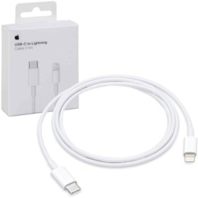 Resim Apple Iphone 13 Pro Uyumlu Usb-c Lightning Şarj Kablosu 1m Orjinal 