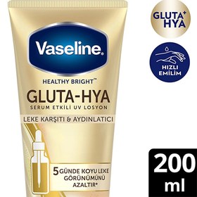 Resim Vaseline Gluta-Hya Serum Etkili UV Leke Karşıtı & Aydınlatıcı Losyon 200 ml - Gratis 