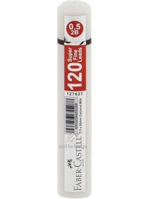 Resim Grip Min 2b 60 Mm Kalem Ucu 120 Li 1 Adet Tüp 0.5 Coconut Milk 