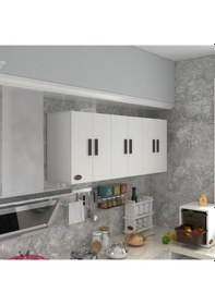 Resim Kenzlife Hazır Mutfak Nonus Byz 060 150 32 Mutfak Banyo Dolabı Kapaklı Raflı 