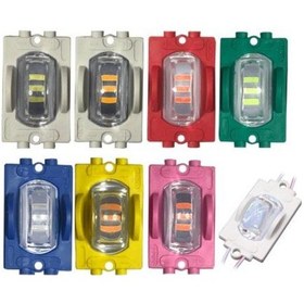Resim 12 Volt Dar Açılı Modül Led Kırmızı (5 Adet) 