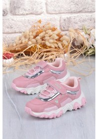 Resim Vicco 346.f25k.210 Dream Pudra Outdoor Kız Çocuk Ayakkabı Pudra 