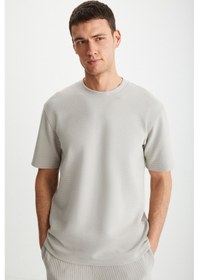 Resim Grimelange Ramadanp003 Erkek Bej T-shirt 