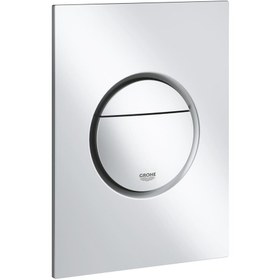 Resim Grohe Nova Cosmopoli?tan S Kumanda Paneli? 37601p00 