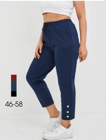 Resim Diamond's Kısa Spor Pantolonları 227139540 Mavi 