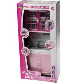 Resim Kayyum Oyuncak Kutulu Tekli Mutfak Seti Pembe 