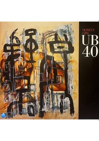 Resim Ub40 - Homely Girl / Gator Instrumental 12" Vinyl Single 1989 