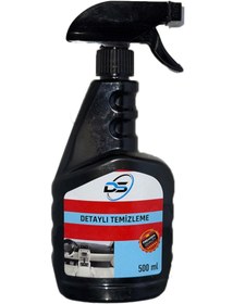 Resim Çok Amaçlı Detaylı Genel Temizleyici 500 Ml Oto Koltuk Döşeme Hal 