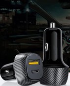 Resim Beatitude Yeni Nesil Type-c Ve Usb Girişli Araç Metal Çakmaklık Şarj Aleti Çift Girişli Oto Şarz Cihazı Soketi 