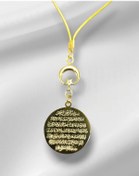 Resim biuti Altın Kaplama Ayetel Kürsi Tek Taşlı Hilal Araba Dikiz Ayna Süsü, Lüks Yeni Araba Hediyesi 