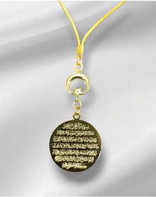 Resim biuti Altın Kaplama Ayetel Kürsi Tek Taşlı Hilal Araba Dikiz Ayna Süsü, Lüks Yeni Araba Hediyesi 